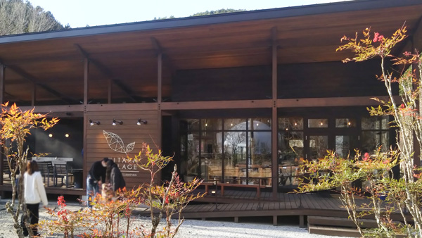 SHITARA VILLAGEセンターハウス