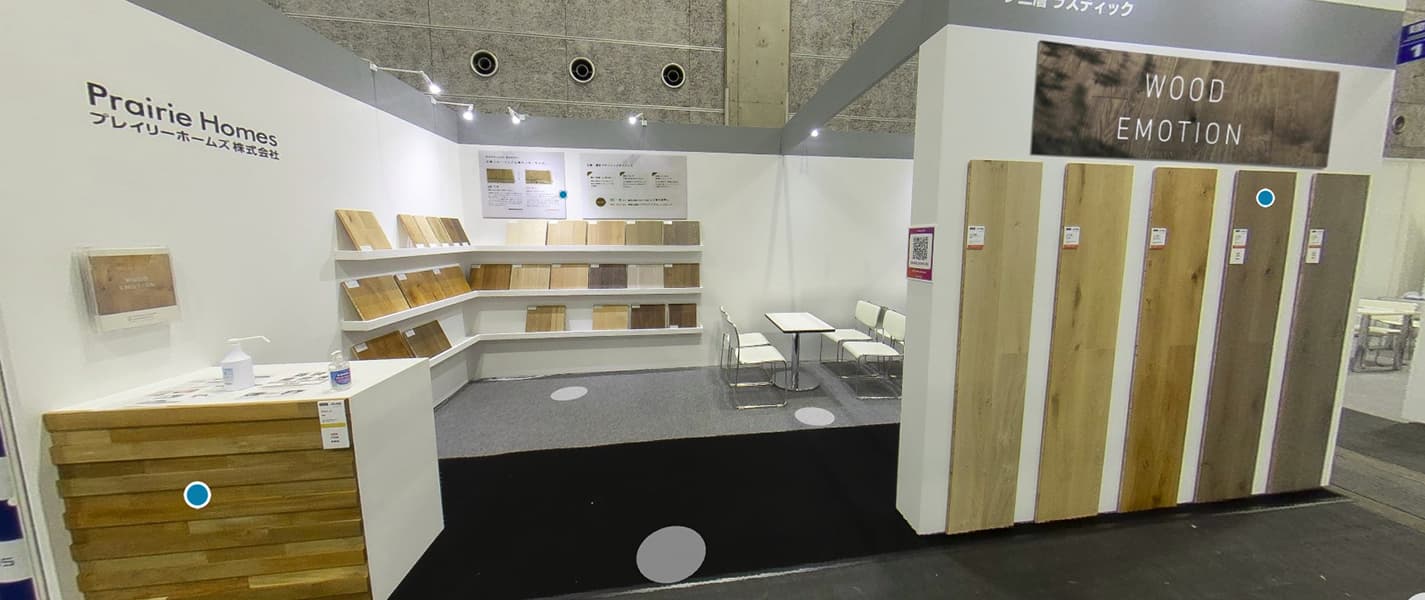 ジャパン・ビルド 大阪展 2021