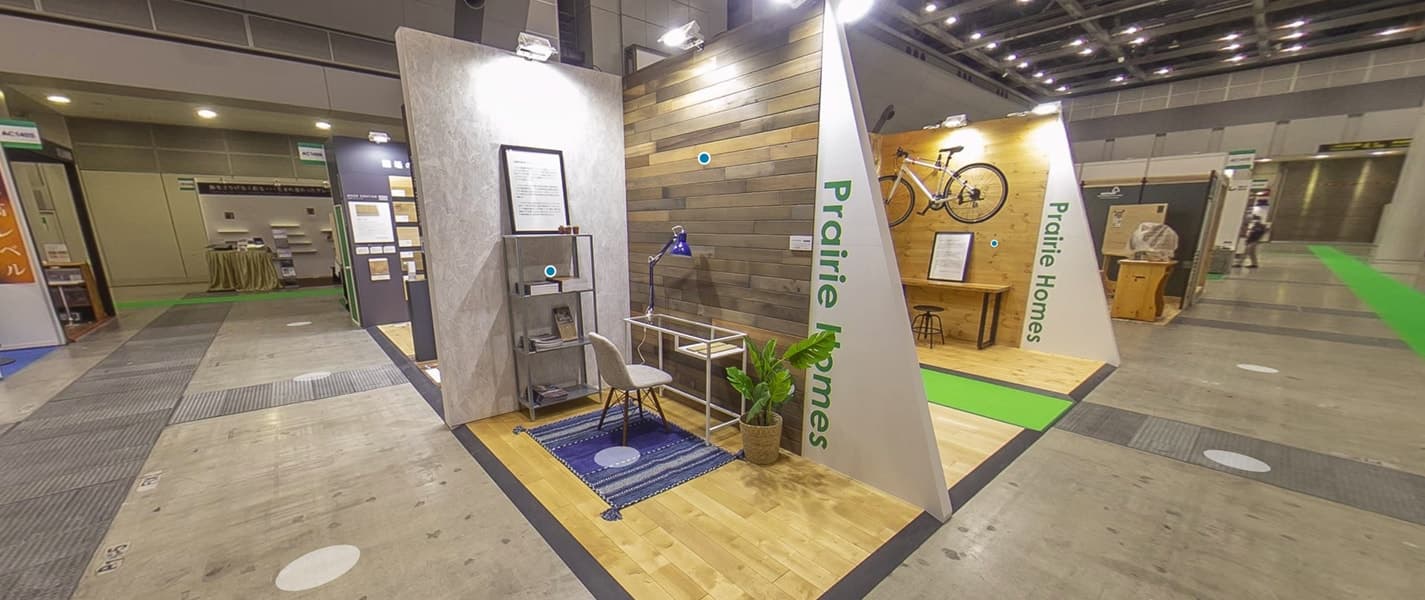 建築・建材展 2021