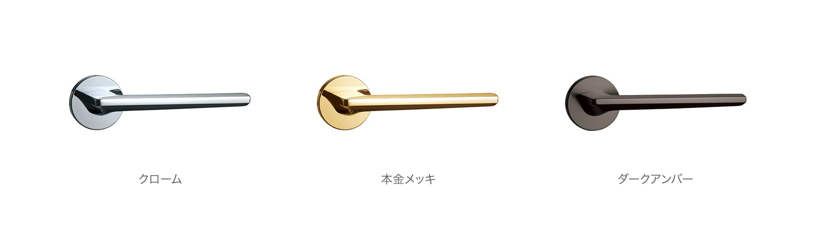 T2　オプション色　クロ－ム　本金メッキ　ダ－クアンバ－　ブラックマット