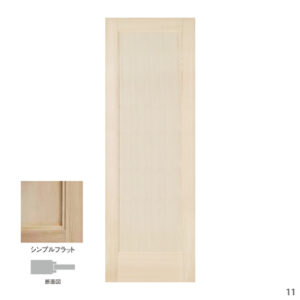 gp door BIRCH［ジーピードア バーチ］
