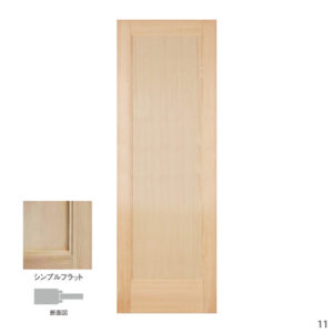 gp door HEM［ジーピードア ヘム］